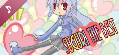 SUGURI the Best